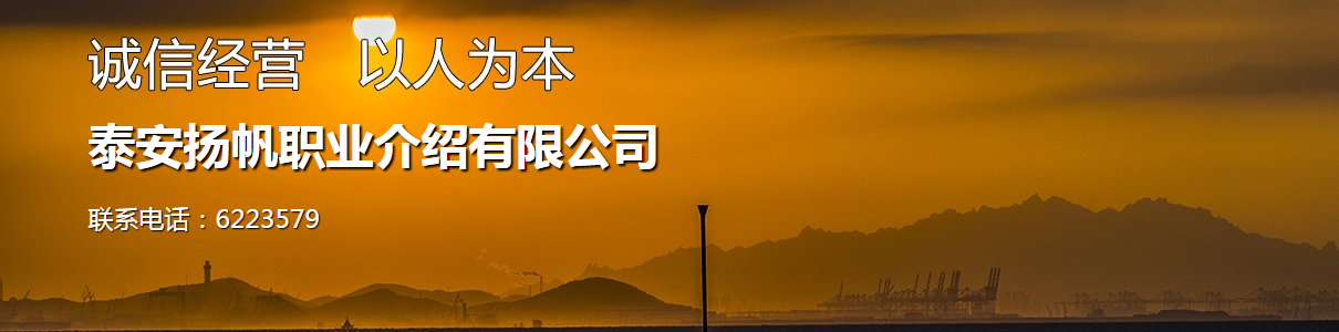 網(wǎng)站關鍵詞